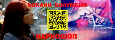 метамфетамин Нарткала