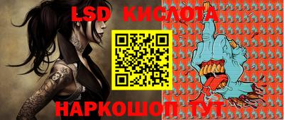 меф VHQ Нальчик