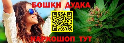 меф VHQ Нальчик