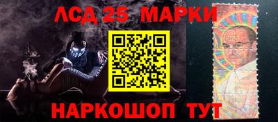 меф VHQ Нальчик