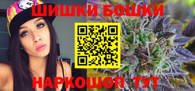меф VHQ Нальчик