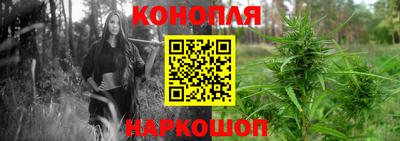 метамфетамин Нарткала