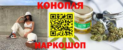 меф VHQ Нальчик