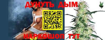 метамфетамин Нарткала