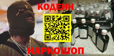 меф VHQ Нальчик
