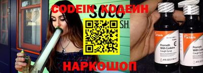 меф VHQ Нальчик