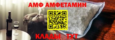 метамфетамин Нарткала