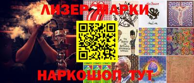 меф VHQ Нальчик