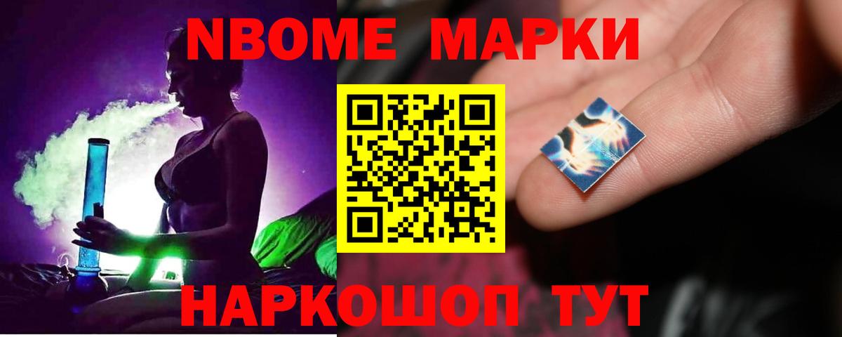 Лсд 25 экстази кислота  Вход с VPN  ЛСД экстази ecstasy  Старая Купавна 